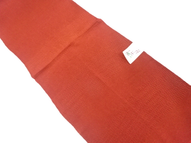 Japanese Kimono / Accessories Silk